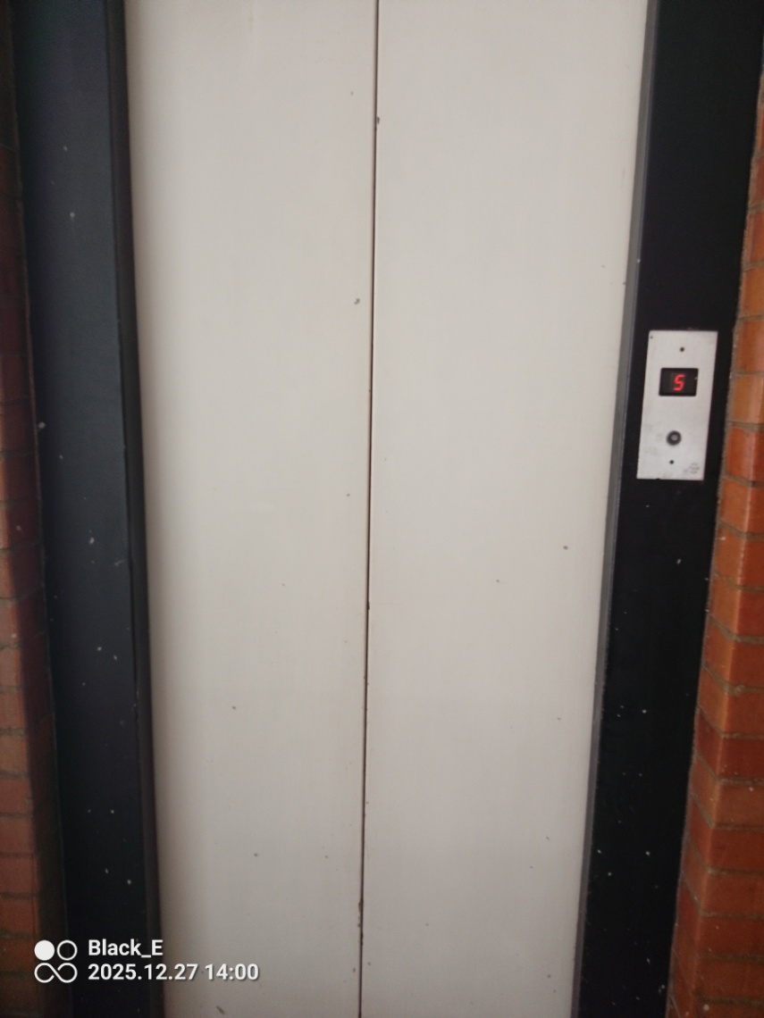 Ac 53 #14 número 34, Bogotá, Colombia 4